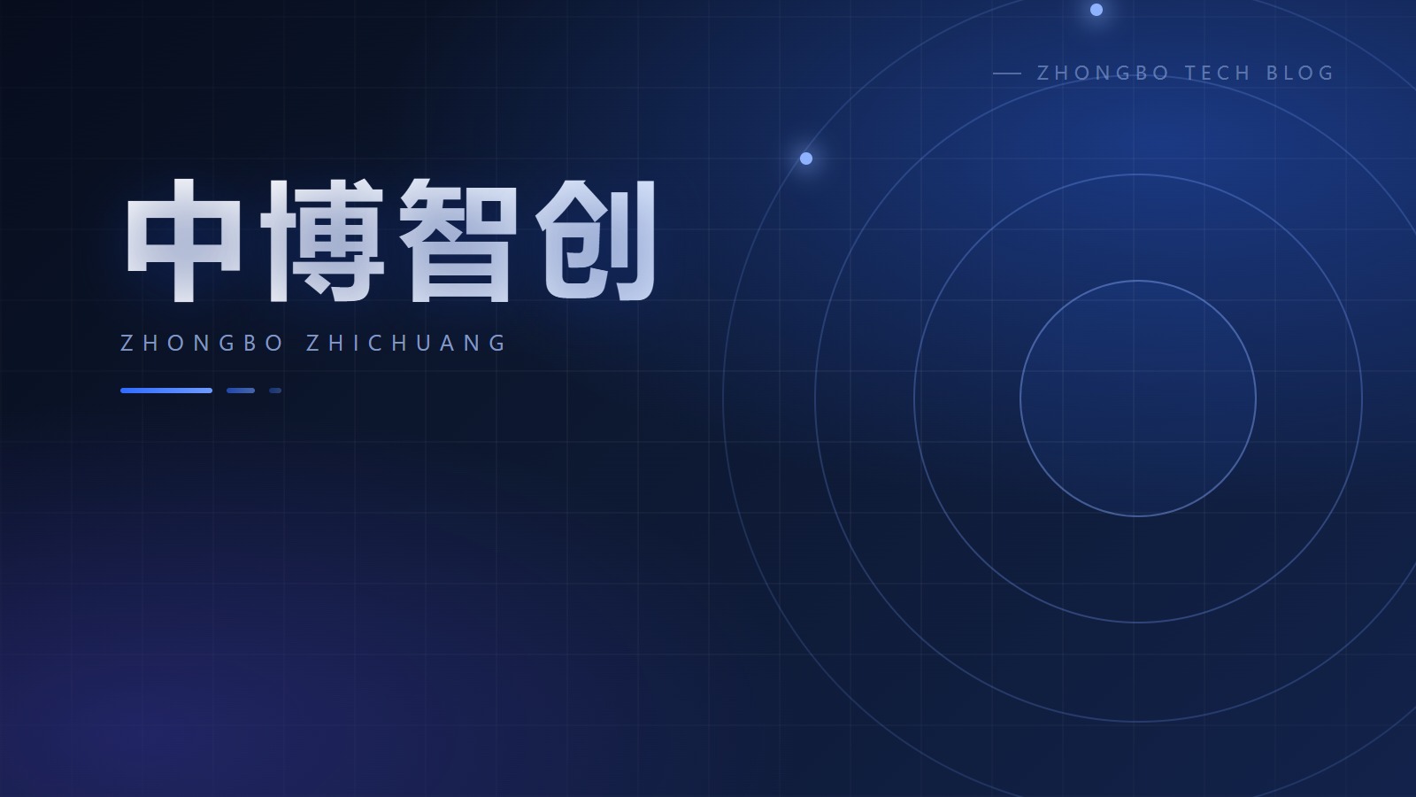 点大商城前端跨域问题处理